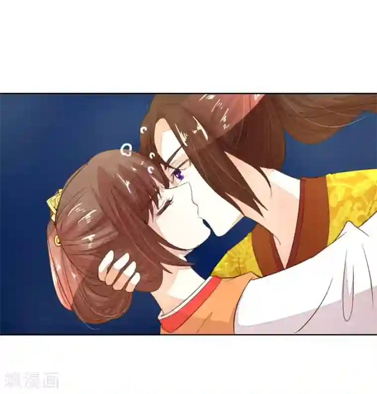 盛世帝后第14话 啊！我的初吻