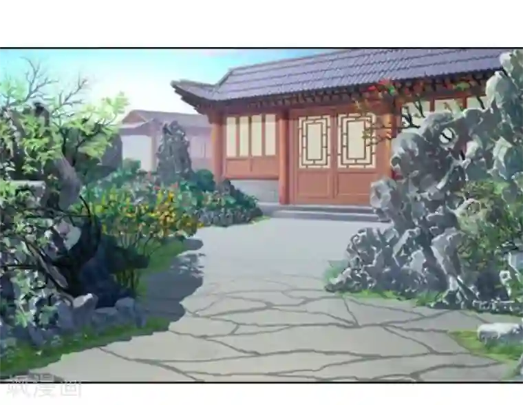 盛世帝后第15话 京城第一才女竟是这样