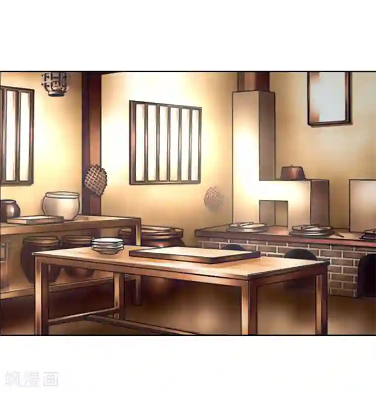 盛世帝后第16话 中华小当家已上线