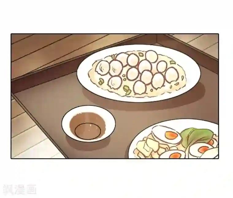 盛世帝后第16话 中华小当家已上线