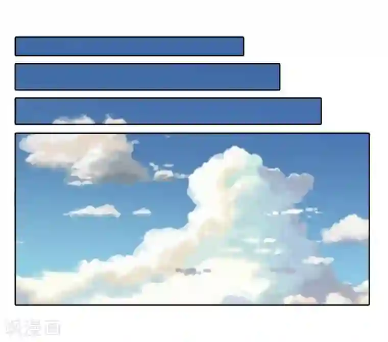 盛世帝后第19话 我们发财啦！