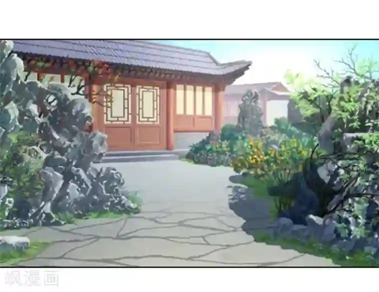 盛世帝后第19话 我们发财啦！