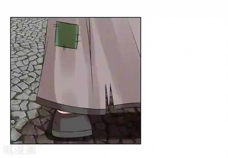 盛世帝后第21话 你没事吧