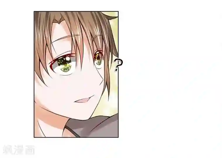 盛世帝后第21话 你没事吧