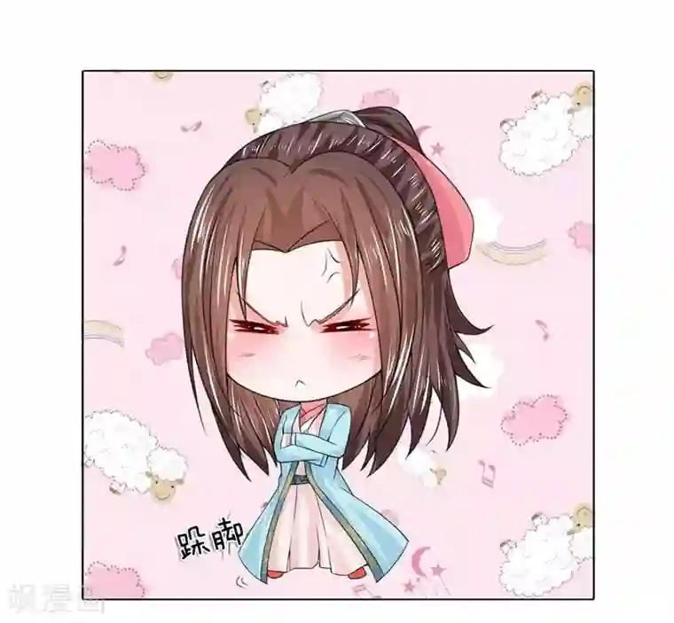 盛世帝后第23话 第一酒楼