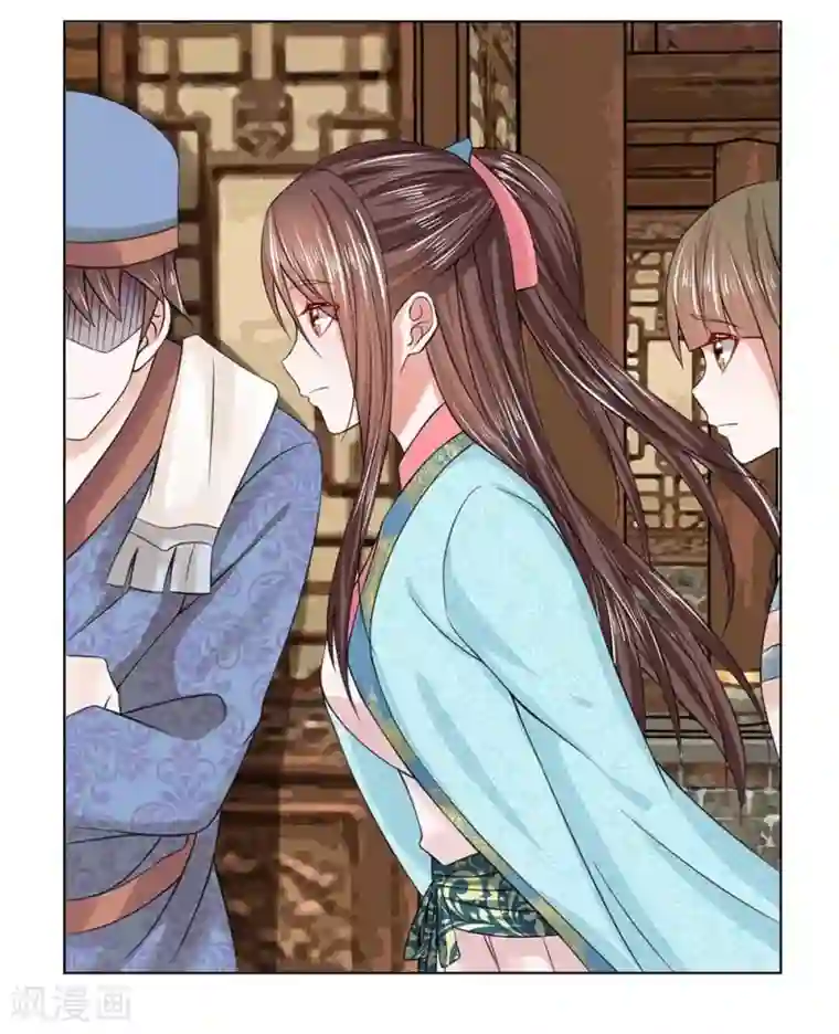 盛世帝后第27话 穷人止步