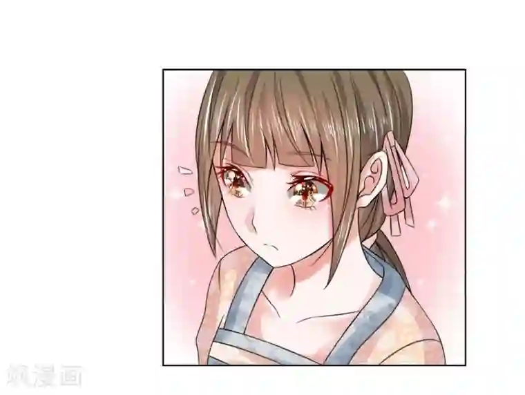 盛世帝后第29话 宫廷菜肴？