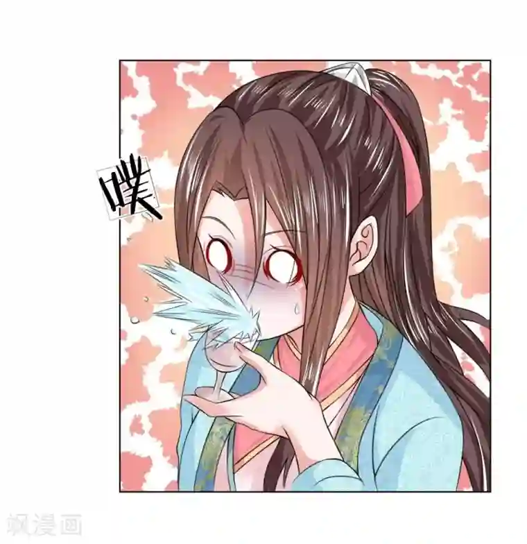 盛世帝后第29话 宫廷菜肴？