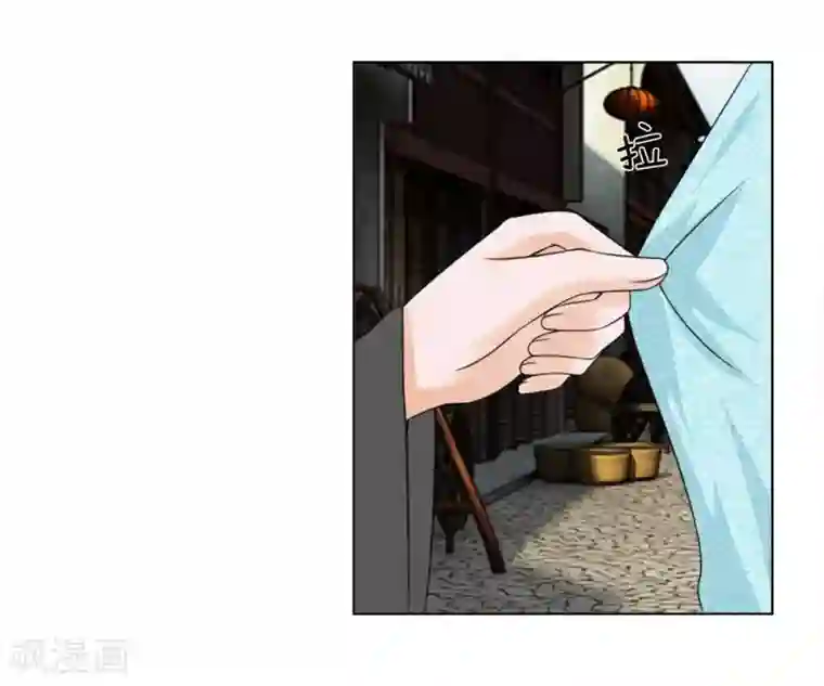 女朋友水太多是种什感觉第30话 天价菜肴
