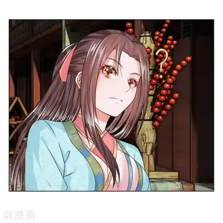 女朋友水太多是种什感觉第30话 天价菜肴