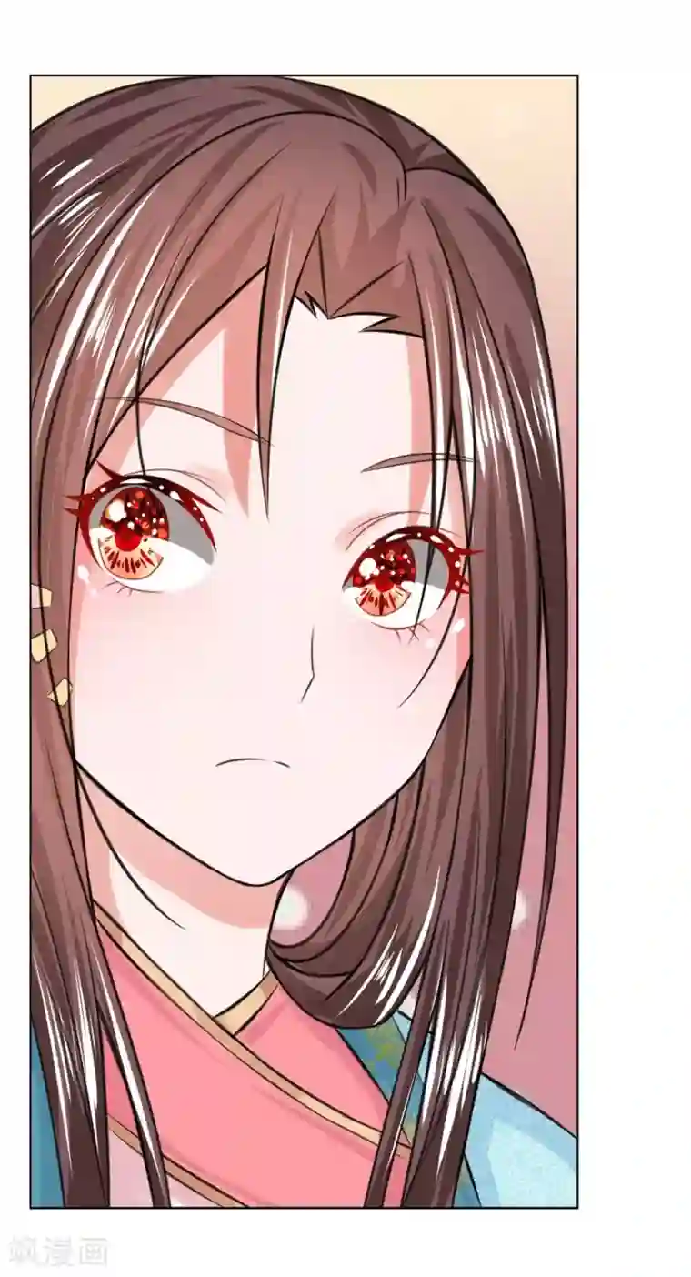 女朋友水太多是种什感觉第30话 天价菜肴