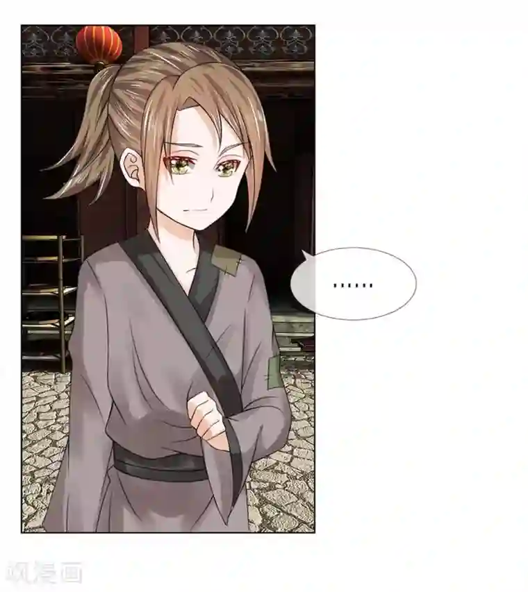 盛世帝后第32-33话 重振清风楼