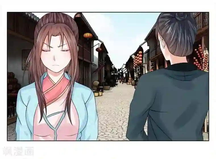 盛世帝后第36-37话 面见王妃