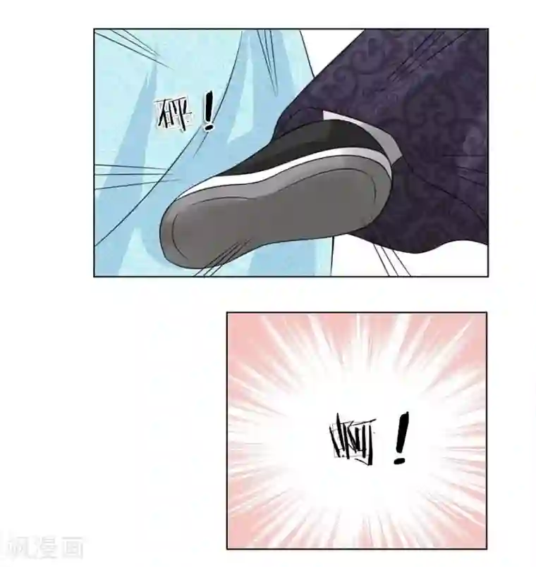 盛世帝后第36-37话 面见王妃