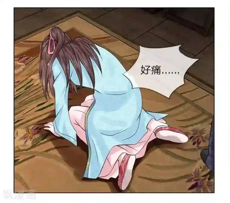 盛世帝后第36-37话 面见王妃