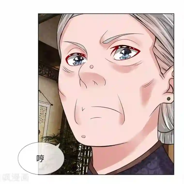 盛世帝后第36-37话 面见王妃