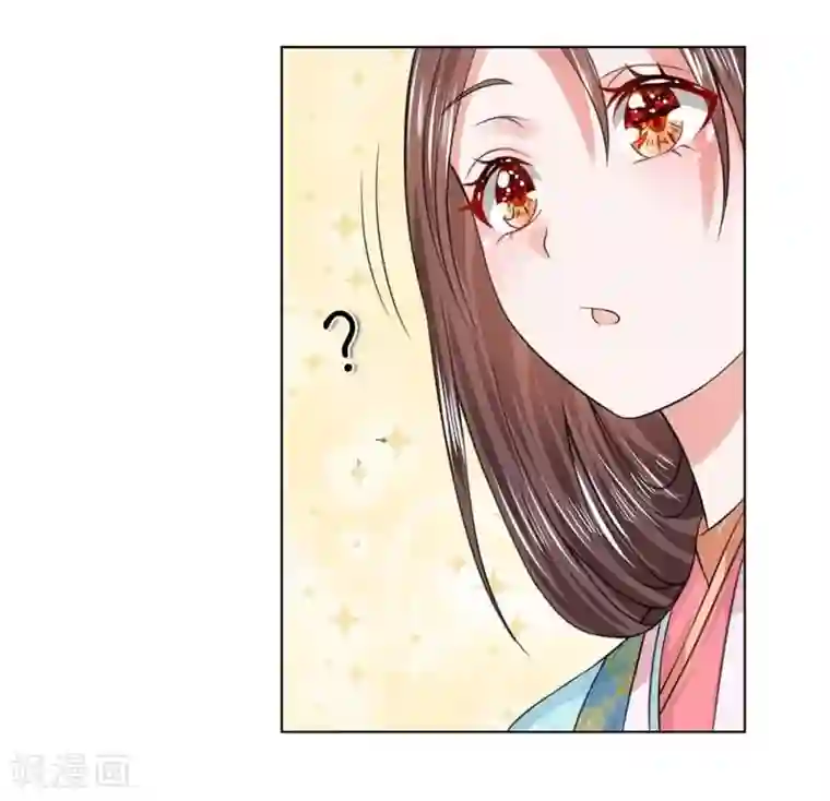 盛世帝后第36-37话 面见王妃