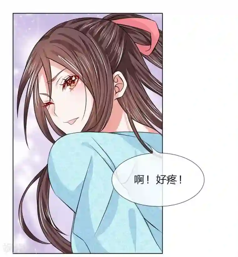 盛世帝后第36-37话 面见王妃