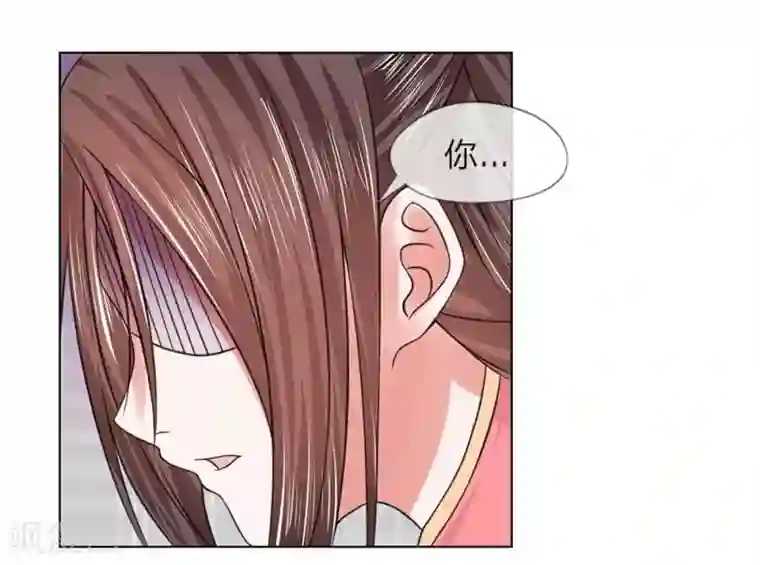 盛世帝后第36-37话 面见王妃