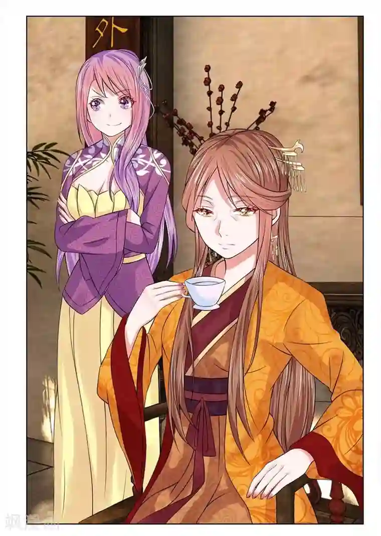 盛世帝后第36-37话 面见王妃