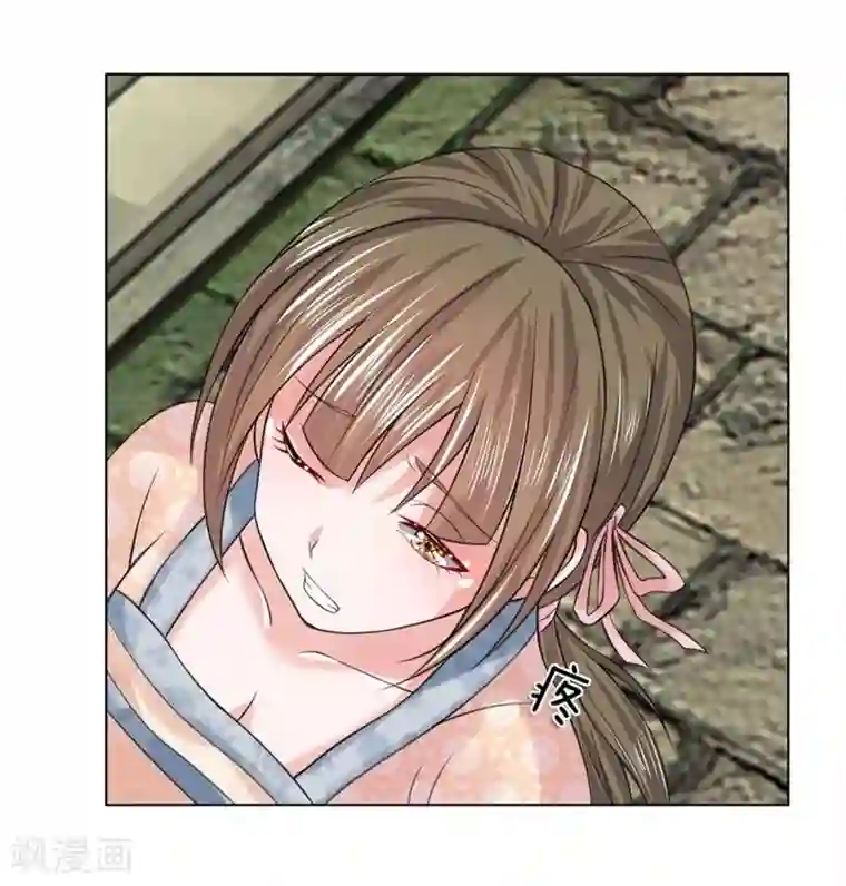 前男朋友在车里㖭我下面第38-39话 管事嬷嬷