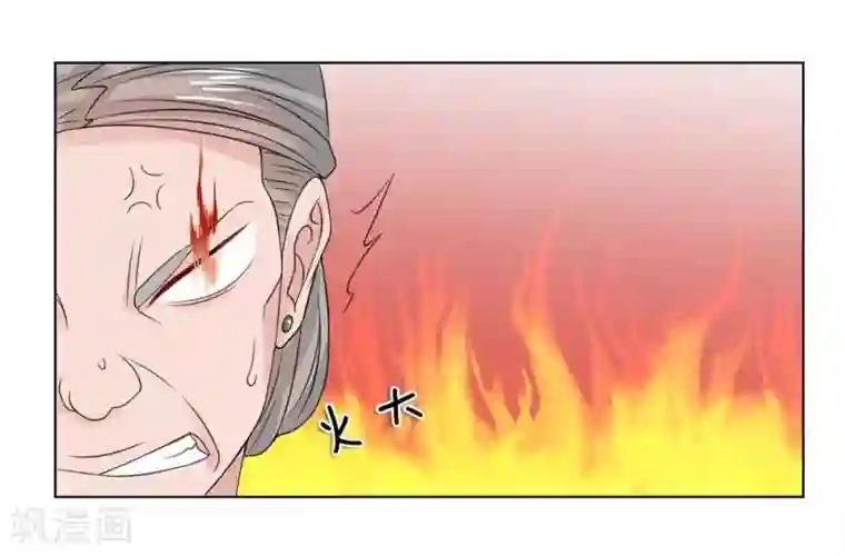 前男朋友在车里㖭我下面第38-39话 管事嬷嬷