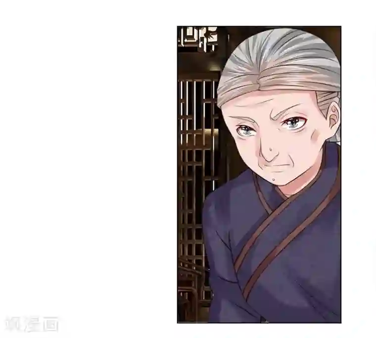 前男朋友在车里㖭我下面第38-39话 管事嬷嬷