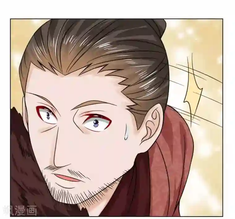 盛世帝后第44-45话 重新开张