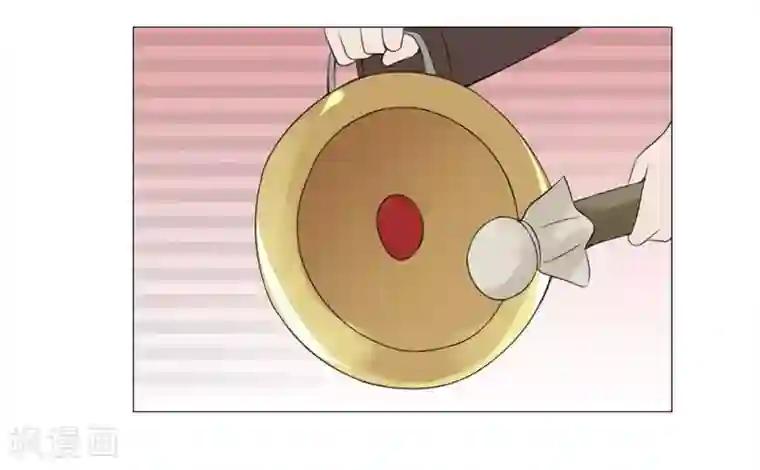 盛世帝后第44-45话 重新开张