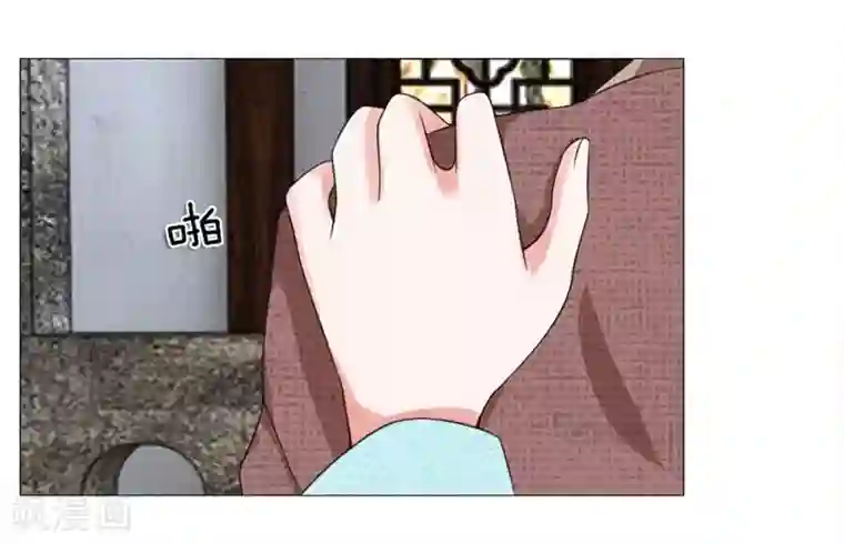 盛世帝后第49话 瓮中捉鳖