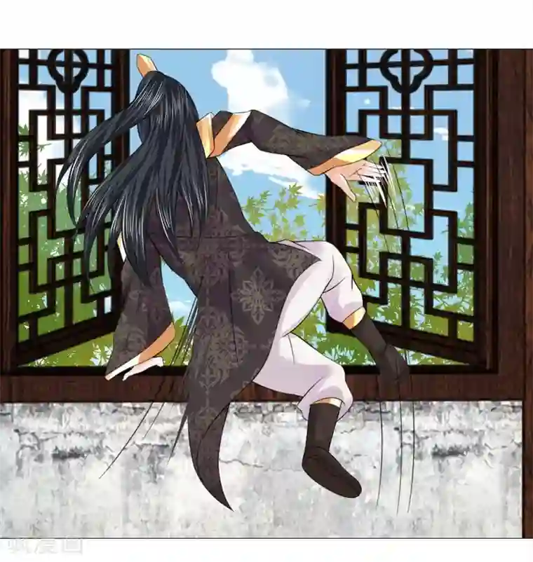 盛世帝后第50话 迫在眉睫