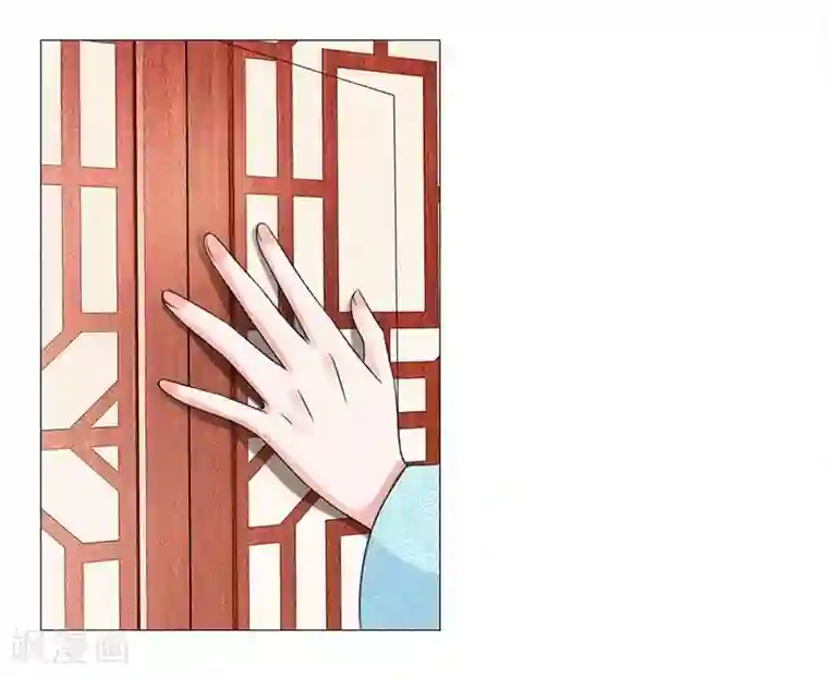 盛世帝后第51话 少侠救命