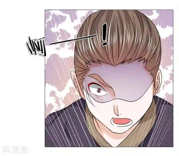 盛世帝后第52话 又救了一次