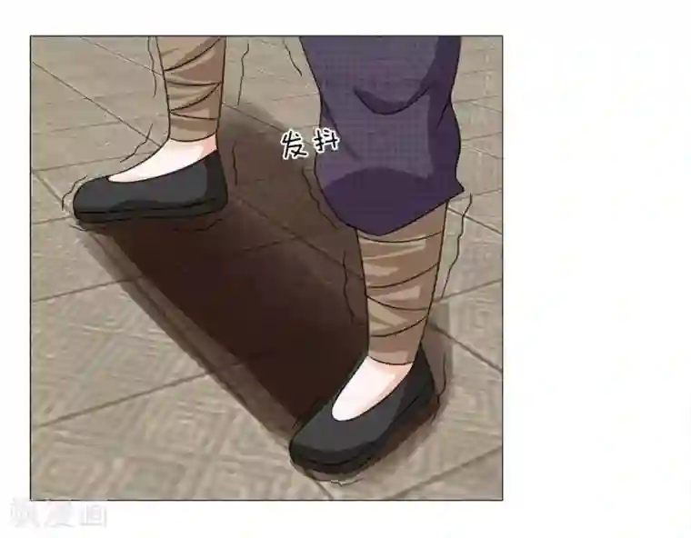 盛世帝后第52话 又救了一次