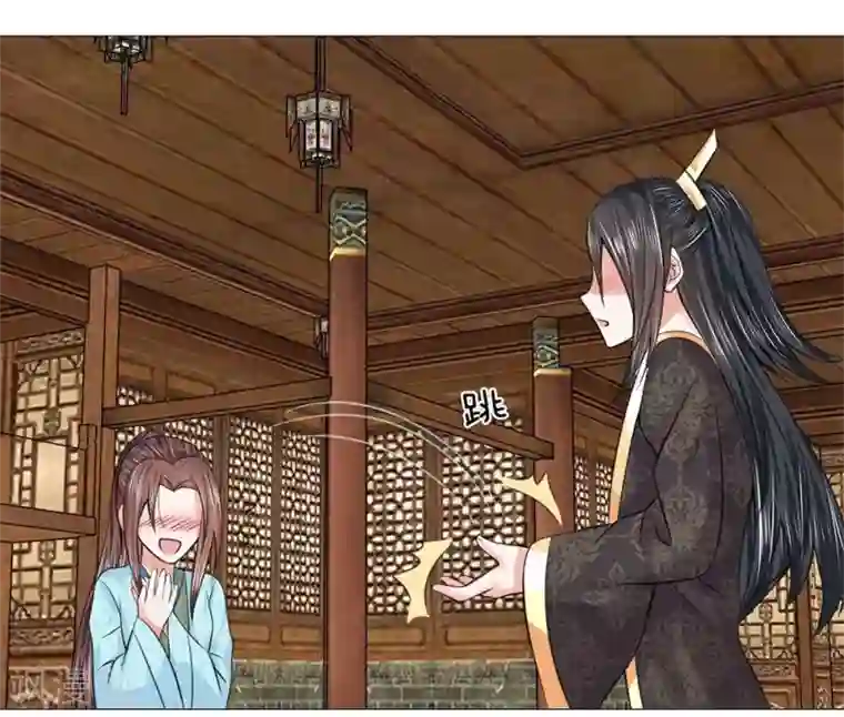 盛世帝后第52话 又救了一次