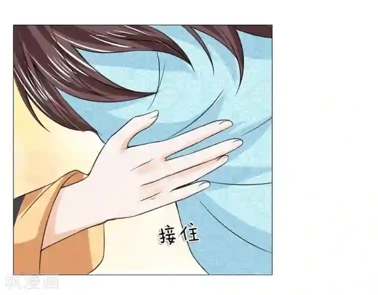 盛世帝后第52话 又救了一次