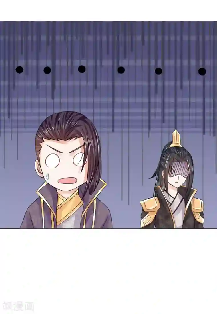 盛世帝后第53话 她是太子妃