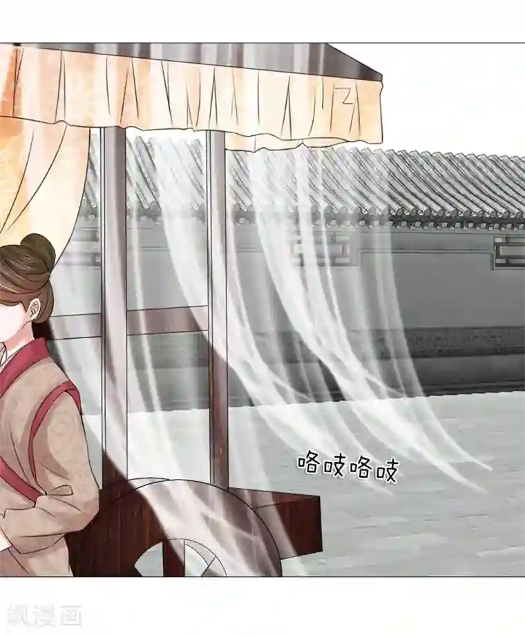 有把妓女弄高潮的第55话 搭顺风车