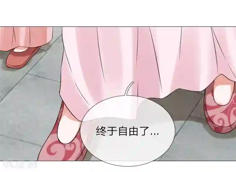 有把妓女弄高潮的第55话 搭顺风车