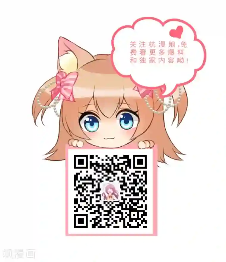 有把妓女弄高潮的第55话 搭顺风车