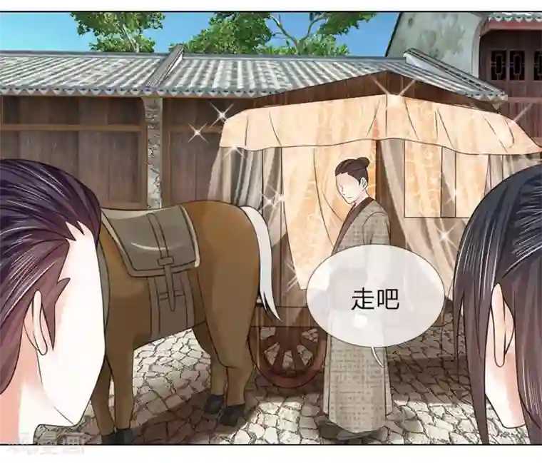 有把妓女弄高潮的第55话 搭顺风车