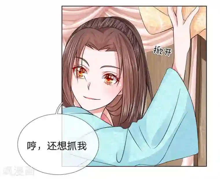 有把妓女弄高潮的第55话 搭顺风车