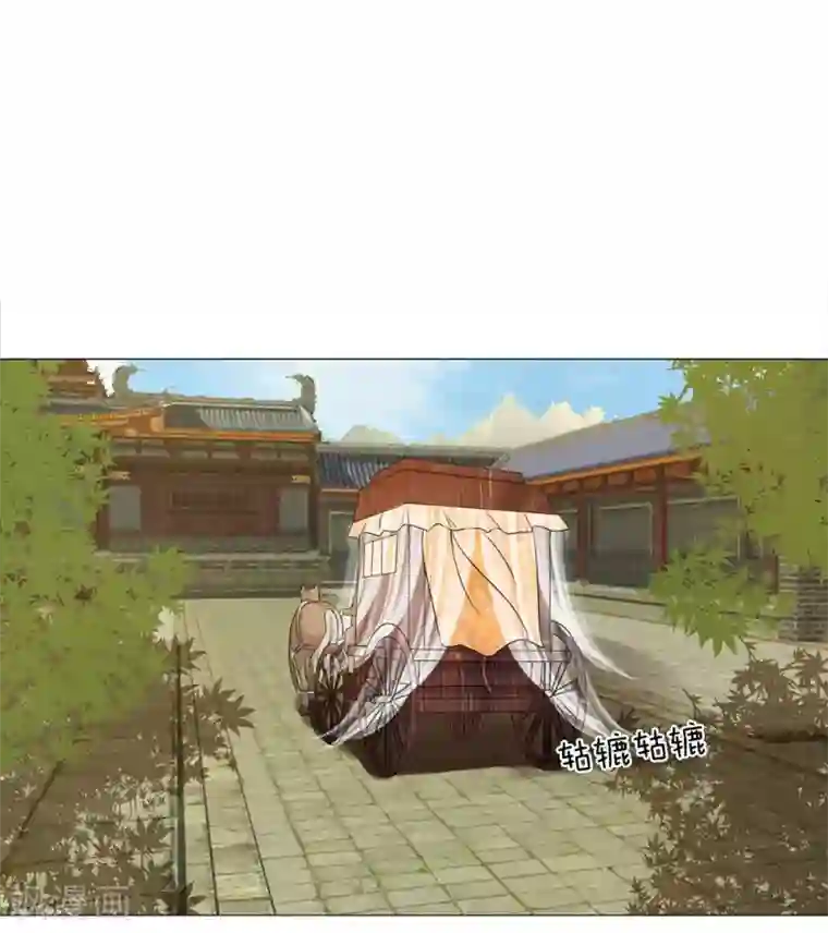 盛世帝后第56话 又是嬷嬷！