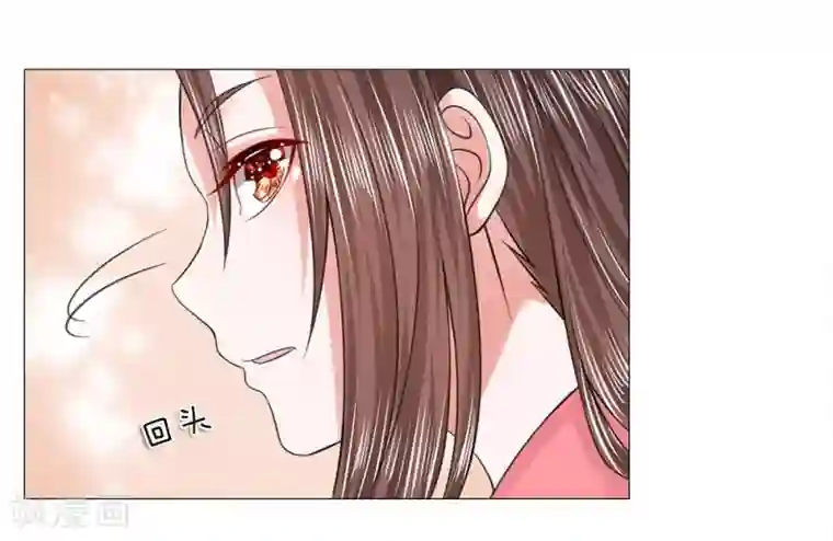 盛世帝后第57话 他们欺负我