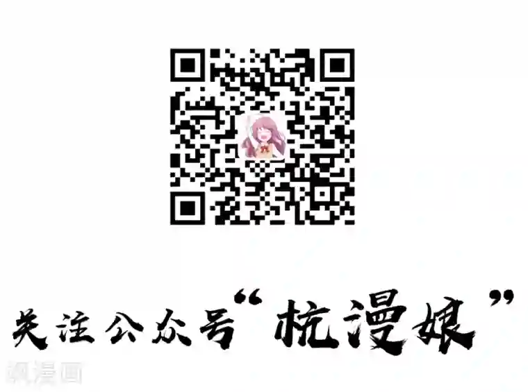 盛世帝后第59话 送去清风楼