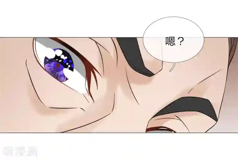 盛世帝后第61话 再回清风楼