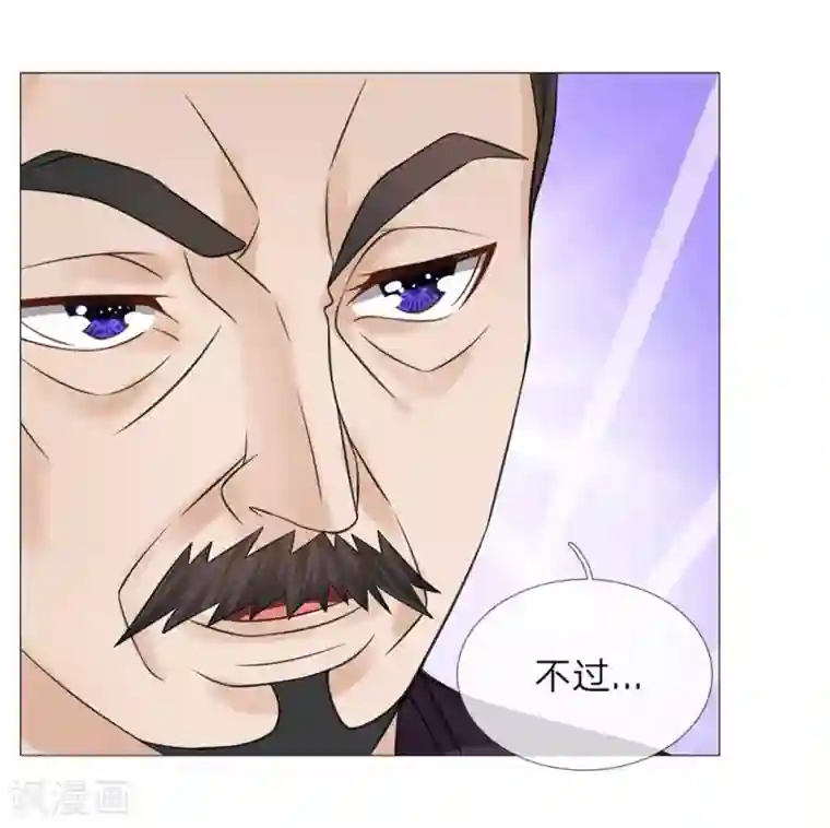 盛世帝后第61话 再回清风楼