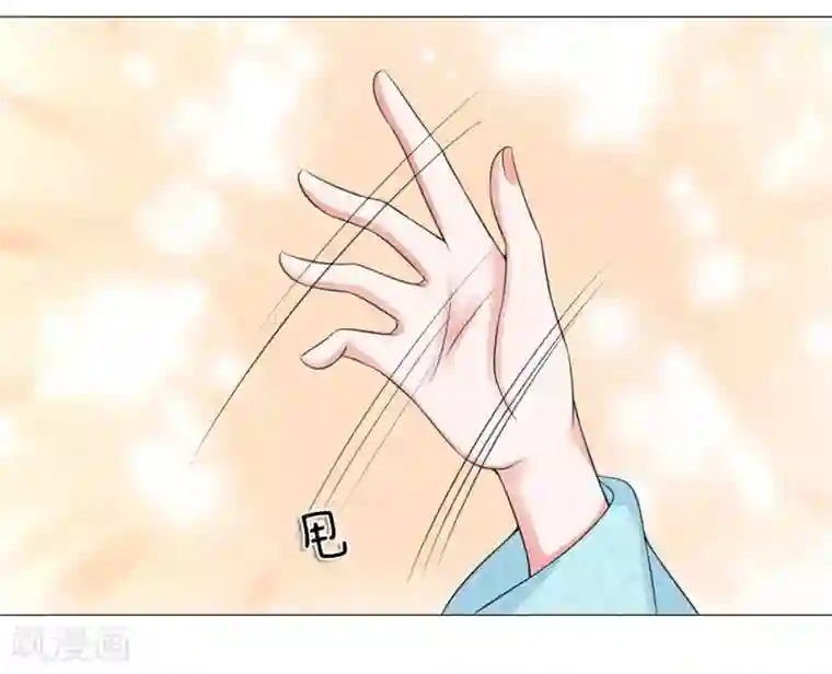 盛世帝后第62话 酩酊大醉