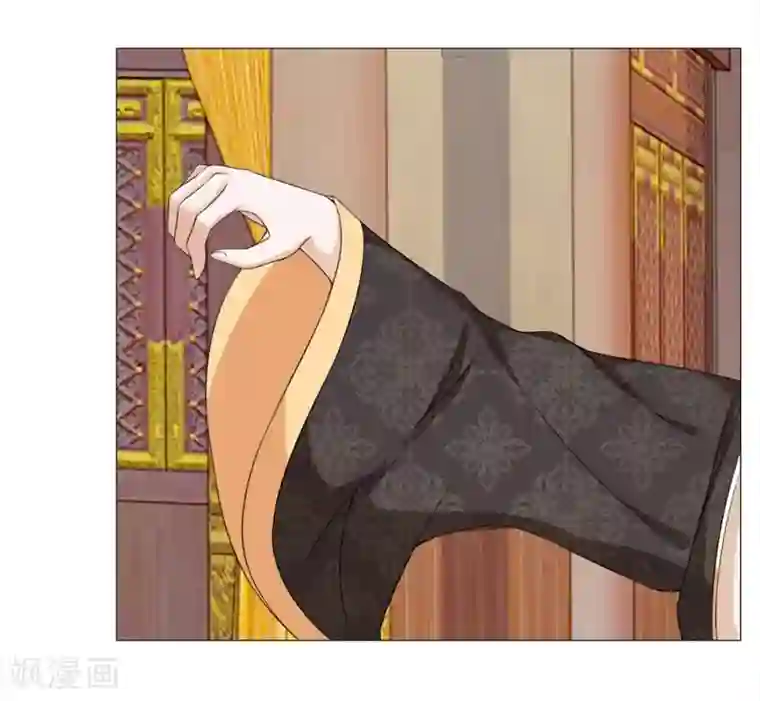 盛世帝后第65话 雄鹰展翅