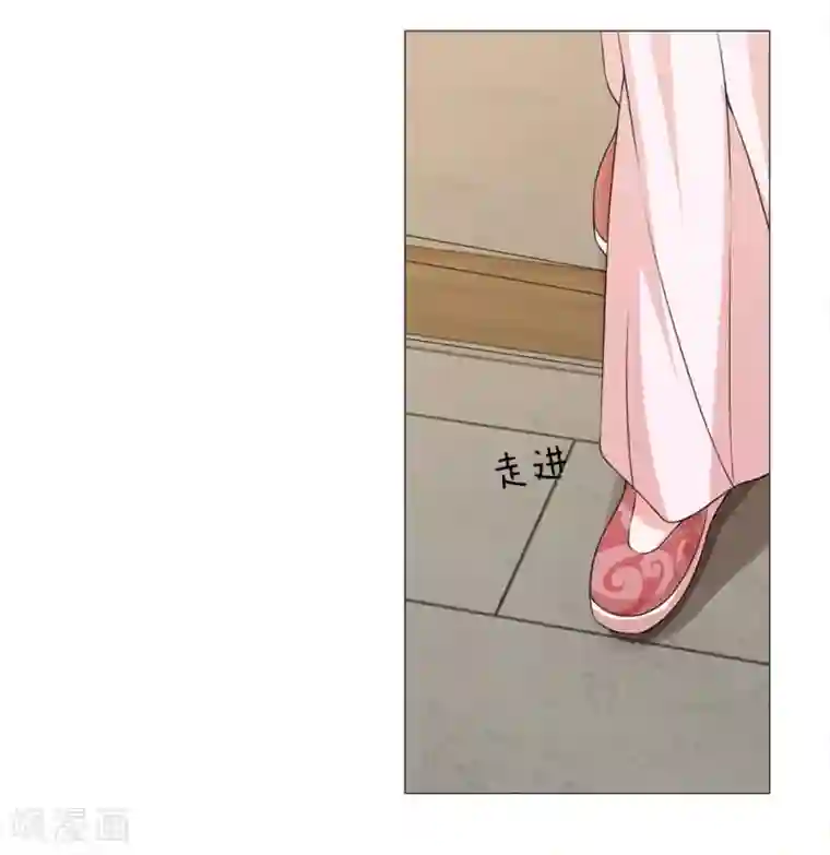 盛世帝后第67话 皇后的旨意